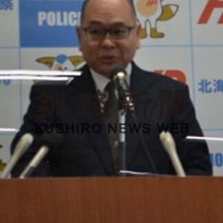 「災害対策にも取り組み」　道警戦本、磯本部長が着任会見(2022-04-02)