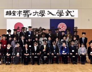 有意義な学習を　寿大学に４３人入学(2022-04-26)