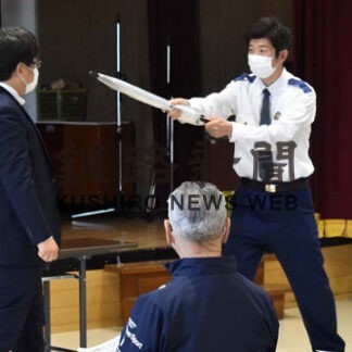 護身術で危機回避　子どもサポート隊研修会(2022-04-13)