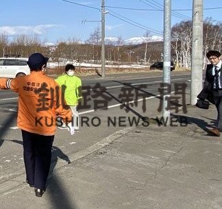 児童の登校見守り　地域有志らに依頼(2022-04-26)