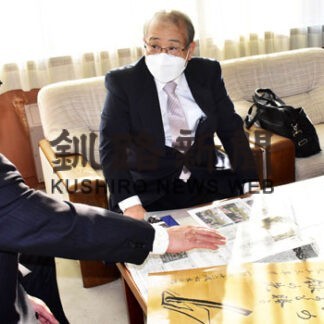 根室市　エゾヤマザクラの苗木寄贈　松本翁が取り持つ縁、山形県鶴岡市に(2022-04-20)