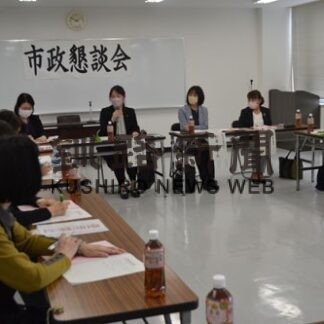 「生理用品 行政が対応」釧路の女性団体連絡協(2022-04-02)