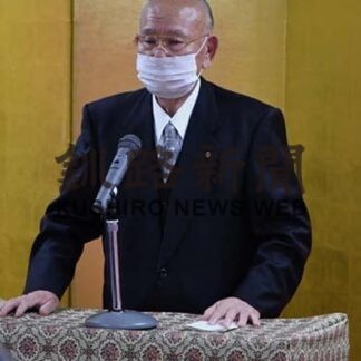 「旭夜間保育園」完成　釧路マリモ学園　職員一同、努力(2022-04-02)