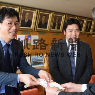 伊藤忠エネクス 釧路市に100万円寄付(2022-04-14)