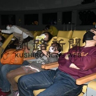 星座早見盤 笑顔で製作(2022-04-24)