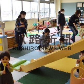 おもちゃライブラリー再開　親子が遊具楽しむ(2022-04-15)