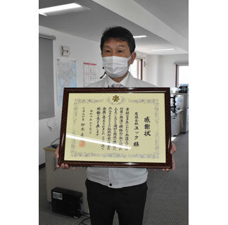 ユックに道知事感謝状　シカ被害軽減貢献で(2022-04-07)