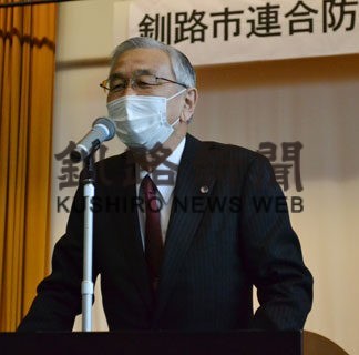 推進協議会総会「防火、防災　常に意識を」(2022-04-16)