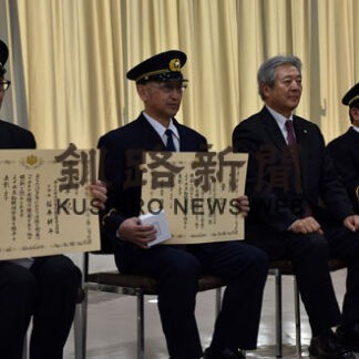 永年勤続の５人　消防庁長官表彰(2022-04-12)