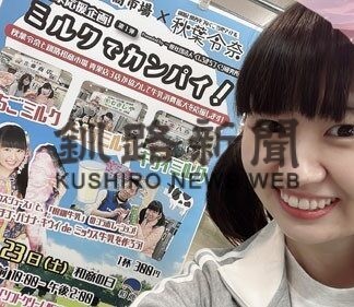 大阪発祥のソウルドリンク！ミックスジュース_5(2022-05-01)