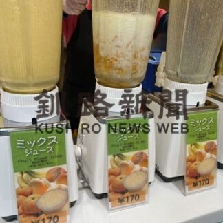 大阪発祥のソウルドリンク！ミックスジュース_2(2022-05-01)