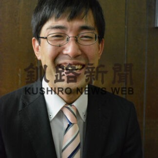 同友会くしろ支部幹部大学同窓会会長　石原達也さん(2022-05-22)