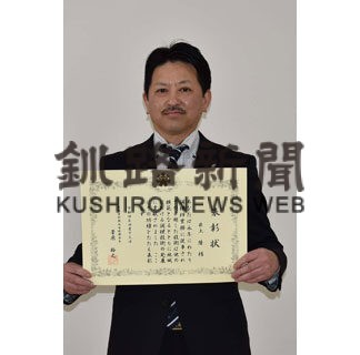 井上さん優良調理師表彰(2022-05-15)