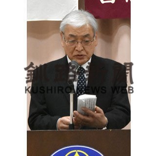 経済活性化支援や地域振興推進図る　町商工会総会(2022-05-31)