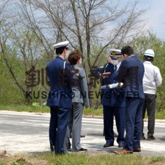 交通事故の現場診断　関係機関など意見交換(2022-05-27)