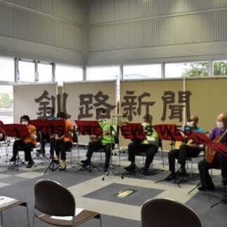 マンドリン軽やかに響く　釧路の団体、阿寒でロビーコンサート(2022-05-05)