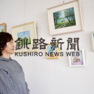 釧路市内で作品展_1(2022-05-06)