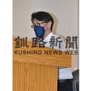釧路公立大で講師招き独占禁止法教室(2022-05-28)