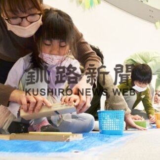 鉛筆作り興味津々　遊学館でＧＷイベント(2022-05-06)