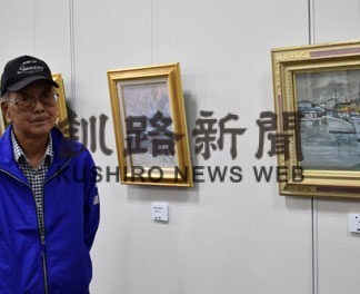 絵画仲間の力作並ぶ　道下さんら情報誌７周年で作品展(2022-05-23)