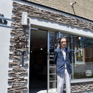 ミヤタ画廊再スタート　店舗移転、サロン的な場所に(2022-05-20)