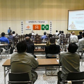 労働災害根絶へ決意新たに　白崎建設安全大会(2022-05-19)