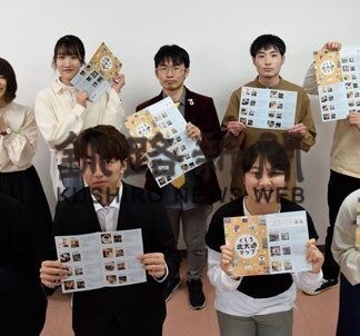 「北大通マップ」を作製　くしラボ、カフェなど中心に店舗紹介(2022-05-06)