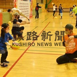 球技の楽しさ知って　トップ選手が子供たち指導(2022-05-30)