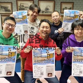 元町青年団テーマ曲、来月披露　木原さん作曲、バラード調(2022-05-27)