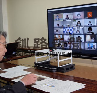 オール北海道で取り組み　ＡＴＷＳ実行委がオンラインで総会(2022-05-25)