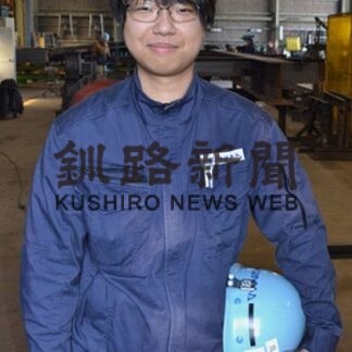 フレッシュさん⑥　残間金属工業　鳥澤　真悟さん（22）(2022-05-05)