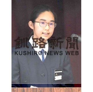 少年の主張大会　川湯中２年の林さんが最優秀(2022-05-31)