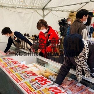 商品開発や出展に力　まるごと根室総会で事業計画案を承認(2022-05-10)