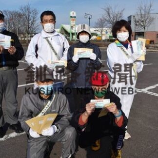 苦境の酪農家支援で会員に牛乳贈答券配布　ラジオ体操会(2022-05-06)