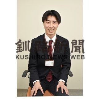 フレッシュさん⑫　大地みらい信用金庫　松田泰芽さん（２３）(2022-05-12)