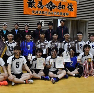 根室４７年ぶり優勝　高体連バレー(2022-05-23)