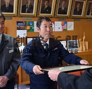 市が補修ボランティアで本田組に感謝状(2022-05-30)