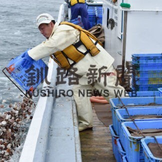 ホタテ種苗１０００万粒放流、増養殖事業スタート(2022-05-24)