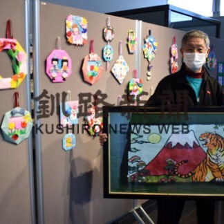 多彩な折り紙見ていって 教室生徒、菅原夫妻作品展(2022-05-12)