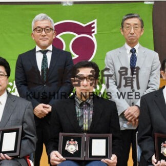 ２個人１団体に功労賞　別海町スポーツ協会(2022-06-01)