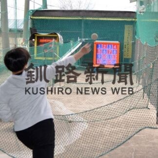 新ストラックアウト面白い　桂バッティングセンター道内初導入(2022-05-03)