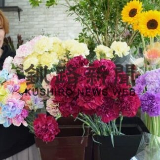 母の日 感謝を込めて　釧路管内の生花、園芸店(2022-05-08)