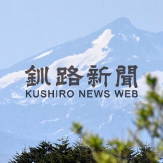 「見返りキツネ」人々臨む(2022-05-15)