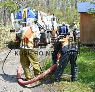 共立、動物園で排水管の清掃やマンホール修繕(2022-06-01)