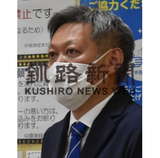 岩谷学園が町民説明会　酪農分野のＩＴ専門学校開校へ(2022-05-24)
