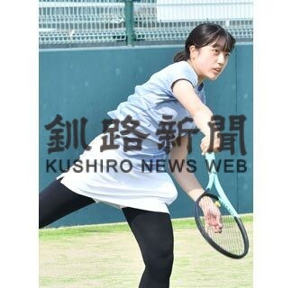 小嶋（釧江南）が三冠　男子は宮古（釧北陽）二冠　高体連テニス(2022-05-20)
