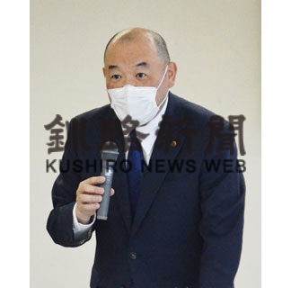 「地域経済回復へ総力」　釧路商工会議所が総会(2022-05-25)