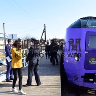 北海道周遊ツアーに花咲線　乗客の「おもてなし」検討(2022-05-18)