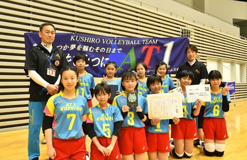 釧路Ｊ―ｓｐｉｒｉｔｓ全道Ｖ バレーアルテミスカップ小学生フェス_2(2022-05-02)