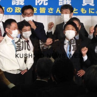 道選挙区での２議席確保へ　参院選　自民、立民道連が大会(2022-05-23)